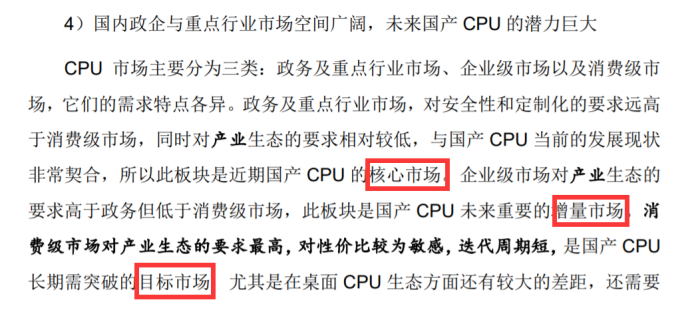 Ӣض߹ܣй˾Ŀǰûʵвǲ