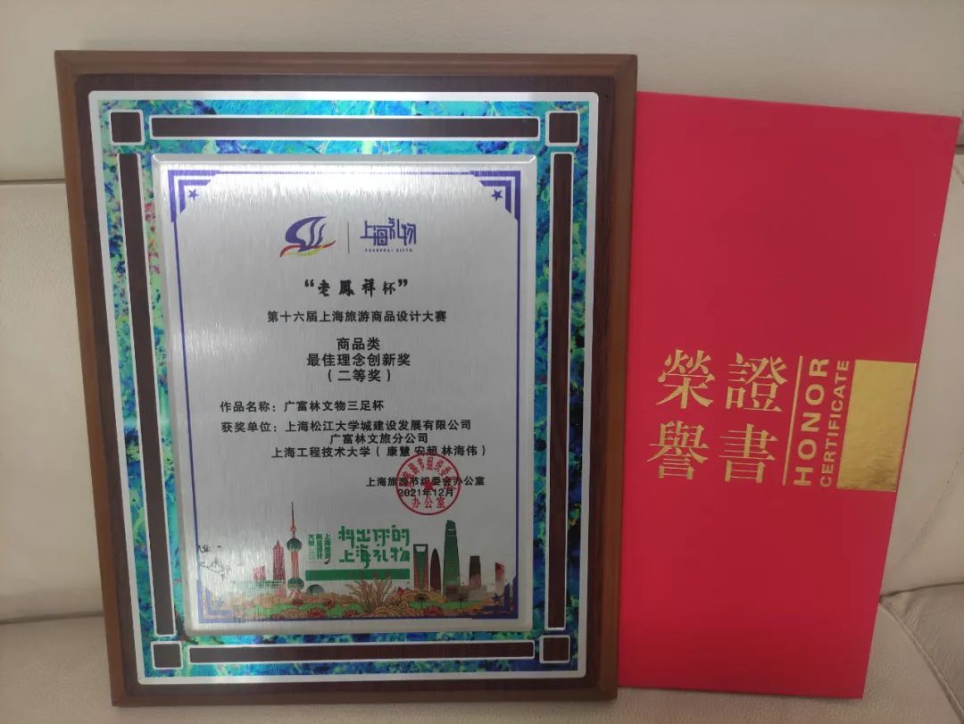 上海必买的小礼物（上海特色礼物）