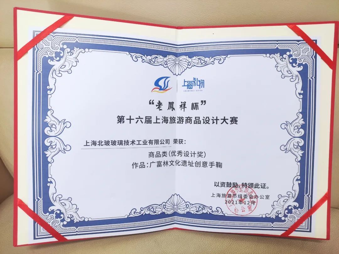 上海必买的小礼物（上海特色礼物）