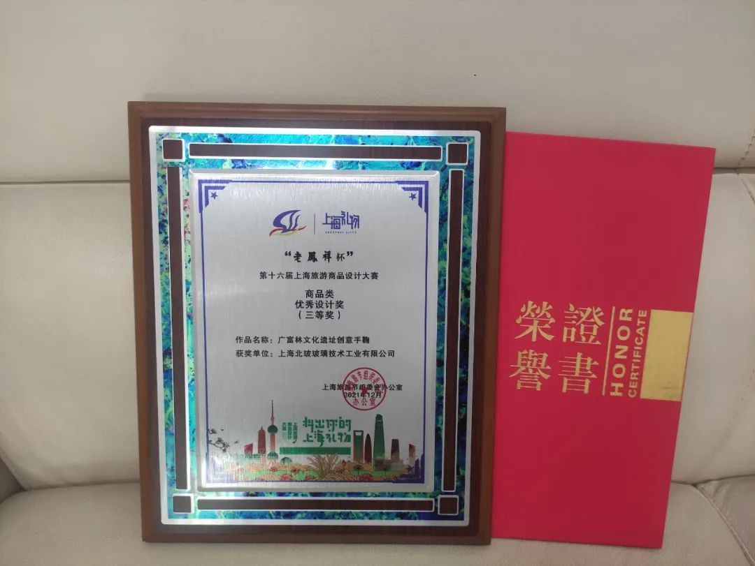 上海必买的小礼物（上海特色礼物）