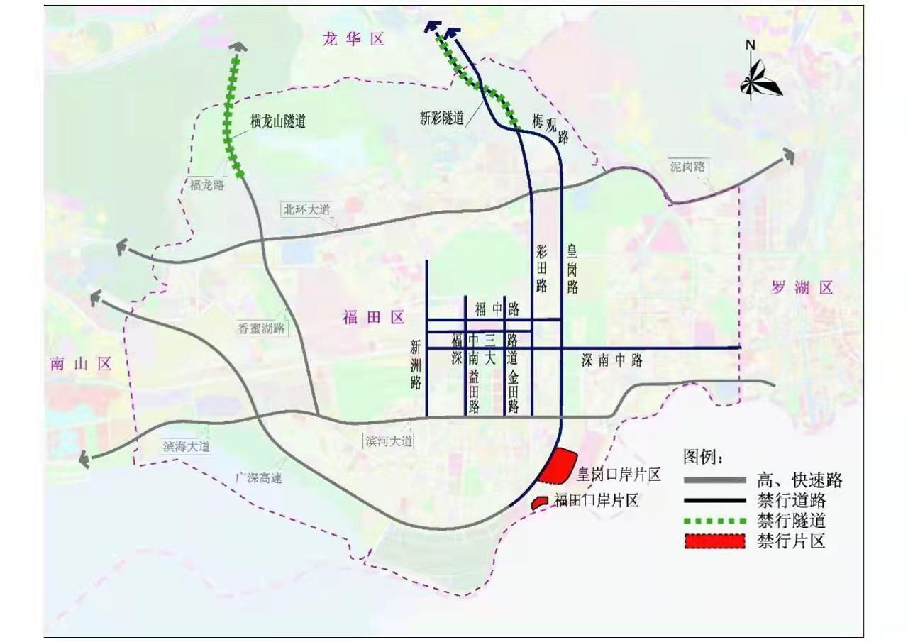 深圳禁电动车,深圳禁电动车怎么送外卖