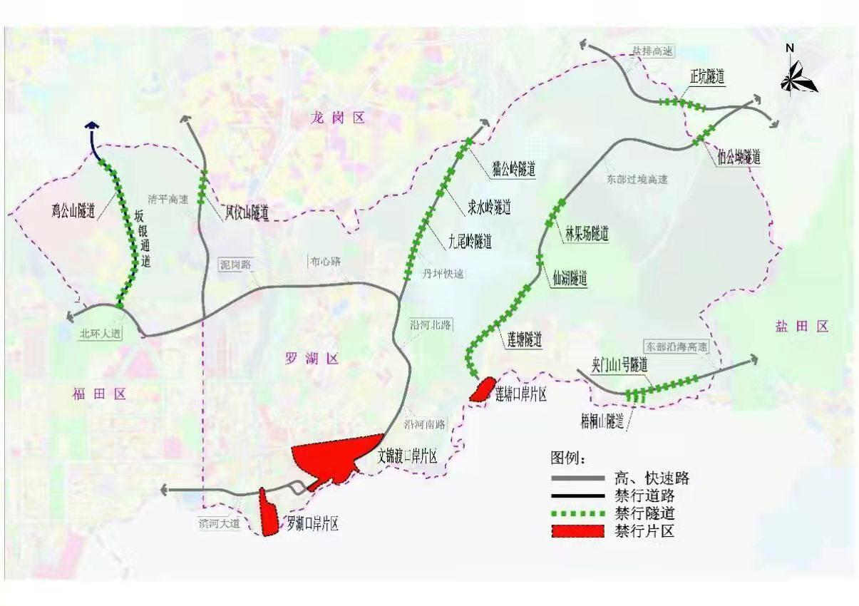 深圳禁电动车,深圳禁电动车怎么送外卖