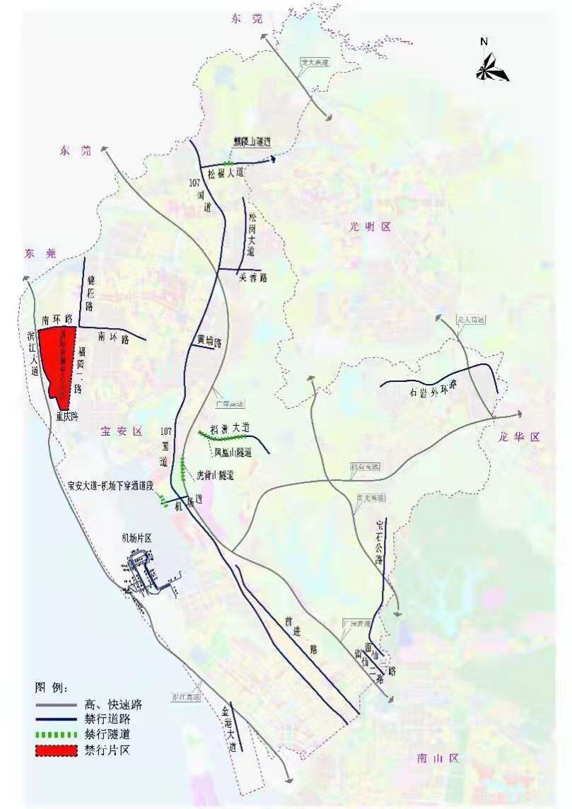 深圳禁电动车,深圳禁电动车怎么送外卖