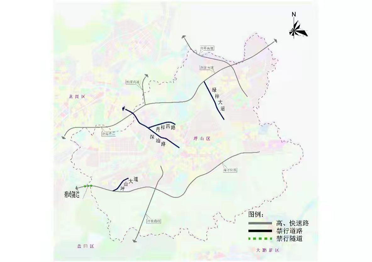 深圳禁电动车,深圳禁电动车怎么送外卖