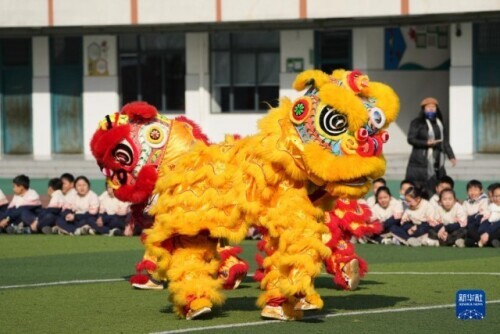 多彩迎新年