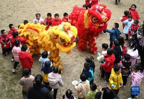 多彩迎新年
