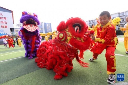 多彩迎新年