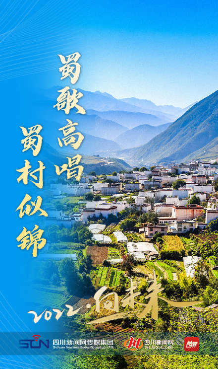 新年开启｜2022，向未来