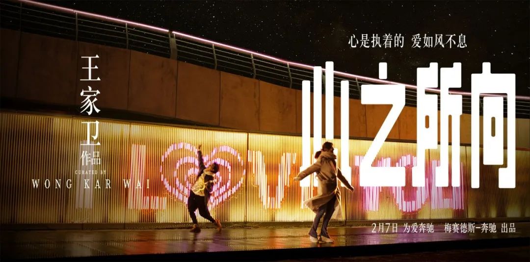 春节营销的4个核心玩法——基于13个经典春节案例剖析