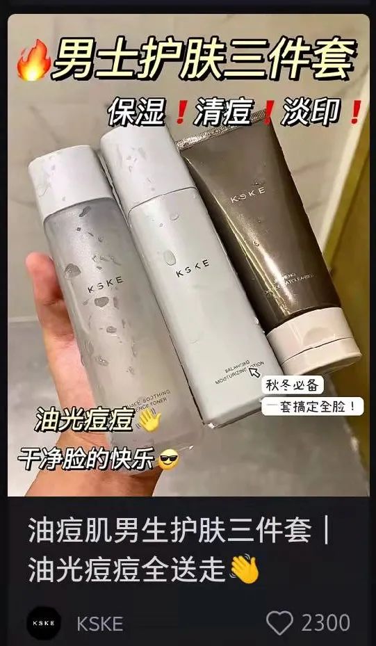 拆解分析：内容营销平台（一）小红书