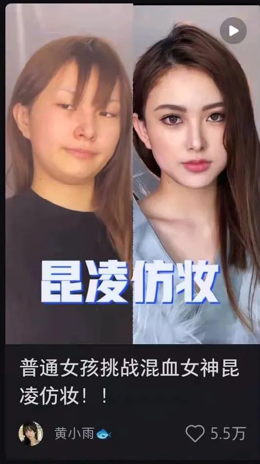 拆解分析：内容营销平台（一）小红书