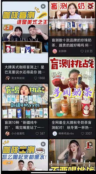 拆解分析：内容营销平台（一）小红书