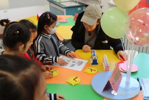 朝阳一校东安小学开展综合素养通关挑战赛(图14)