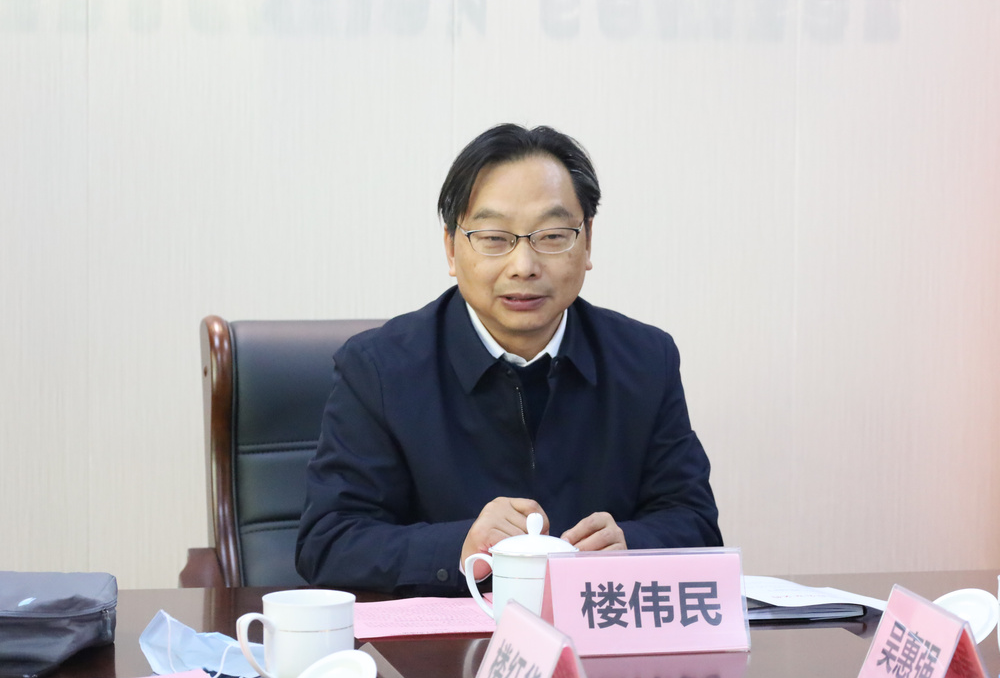 金华市教育局,金华教育局网站