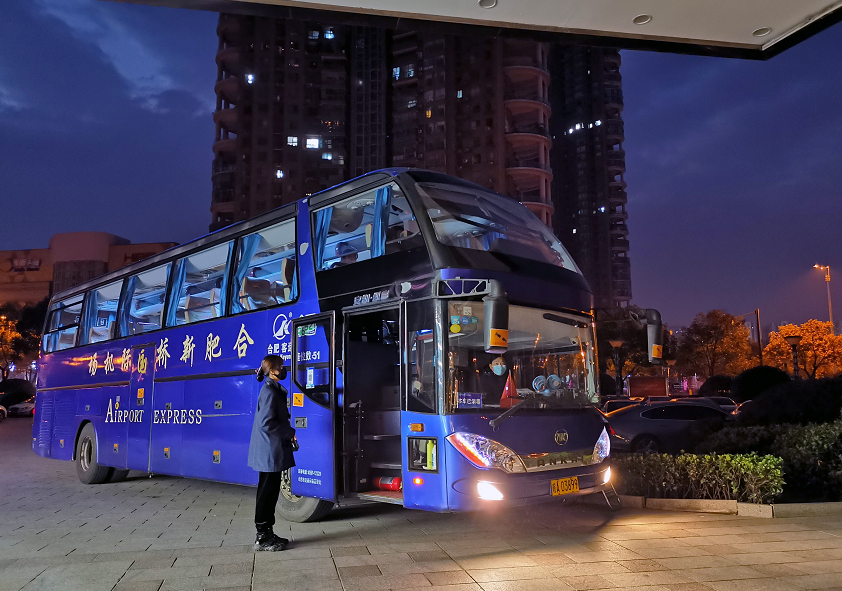 合肥明光路汽车站今日起正式运营