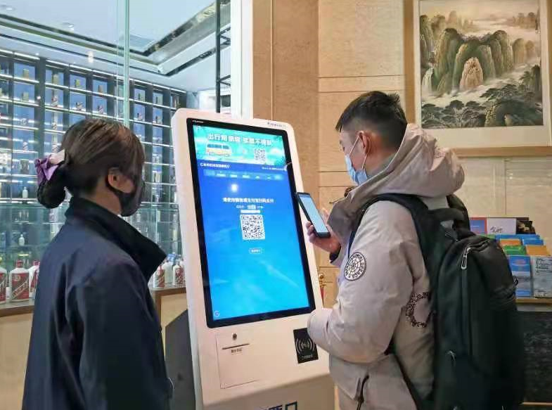 今天起！正式开通！