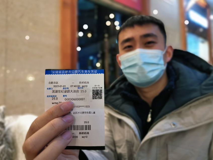 今天起！正式开通！