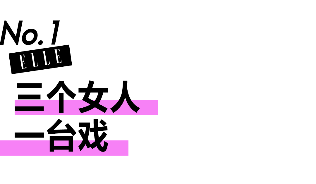 《爱情神话》票房过亿，女人少了什么这辈子是不完整的？