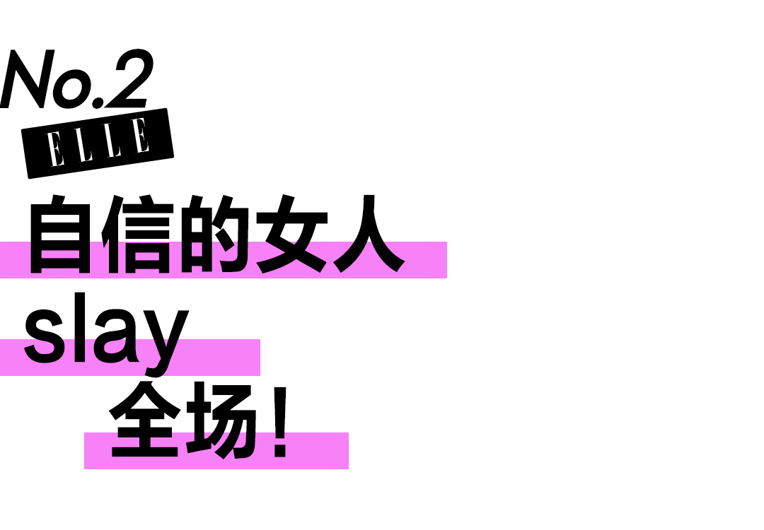 《爱情神话》票房过亿，女人少了什么这辈子是不完整的？