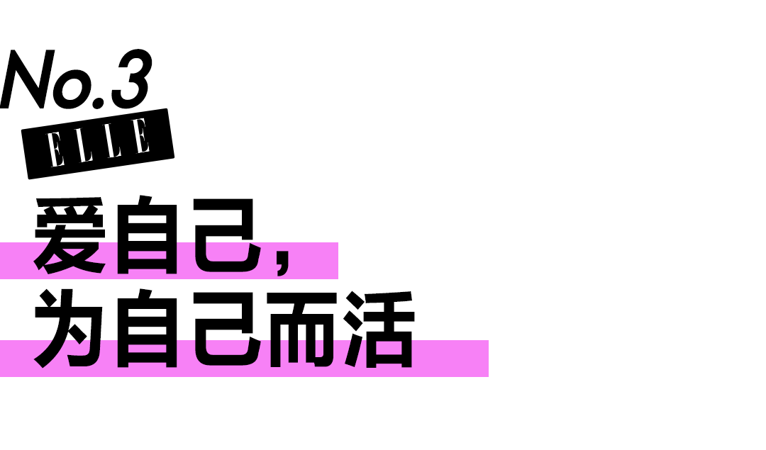 《爱情神话》票房过亿，女人少了什么这辈子是不完整的？