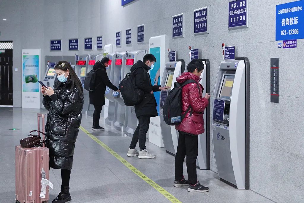 网上怎么买火车票,网上怎么买火车票流程