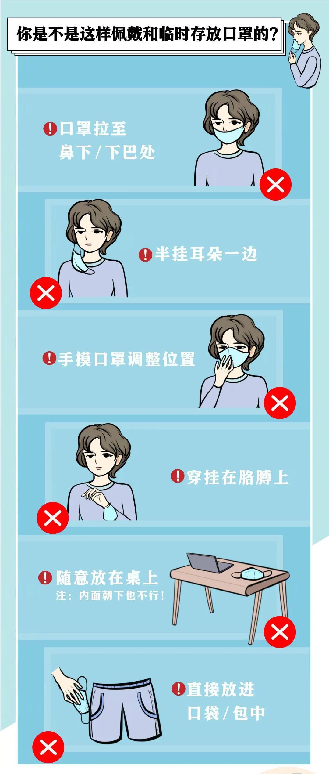 苏州 热线,苏州热线电话12345