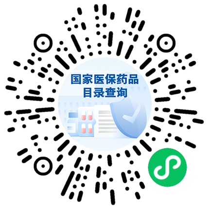 12308汽车订票,12308汽车订票官网
