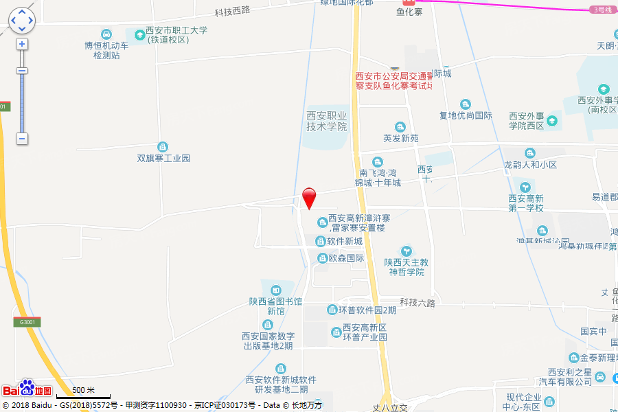 西安博爱国际学校（苏宁雲著）