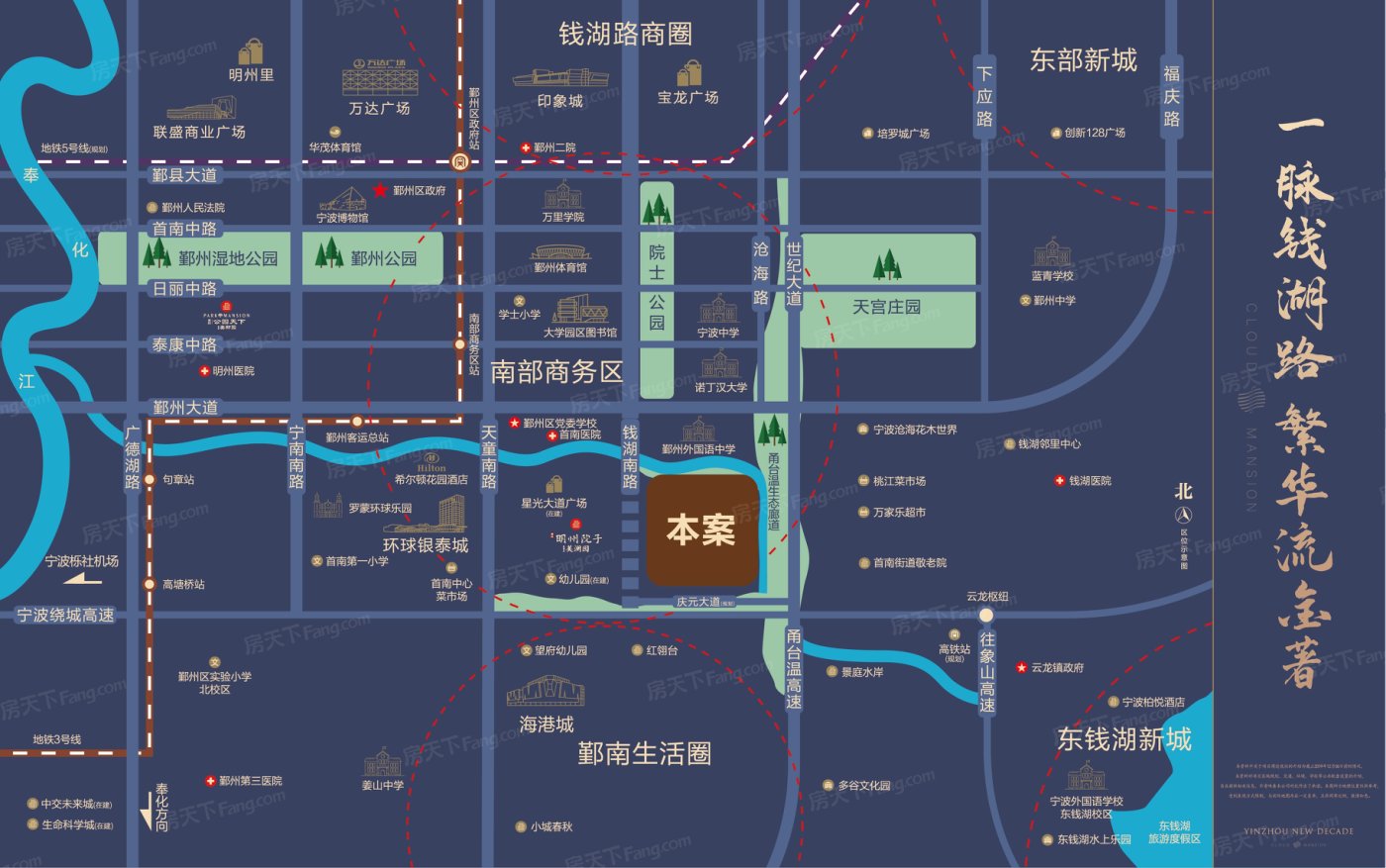 美的合景·美云合府 PK 凯迪·融创｜云潮中心谁是宁波热门小区？