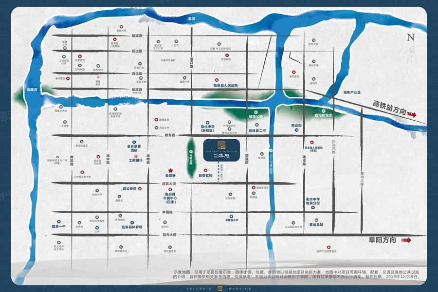 融信海亮华府 VS 金科城谁是你的菜？
