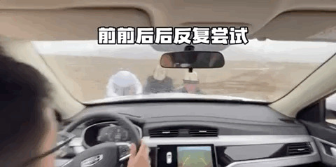亮出党员徽章的牧民大叔，找到了
