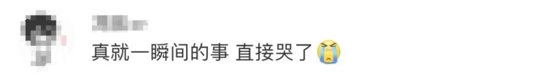 亮出党员徽章的牧民大叔，找到了
