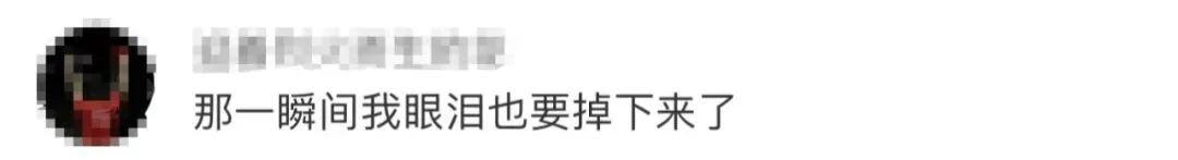 亮出党员徽章的牧民大叔，找到了
