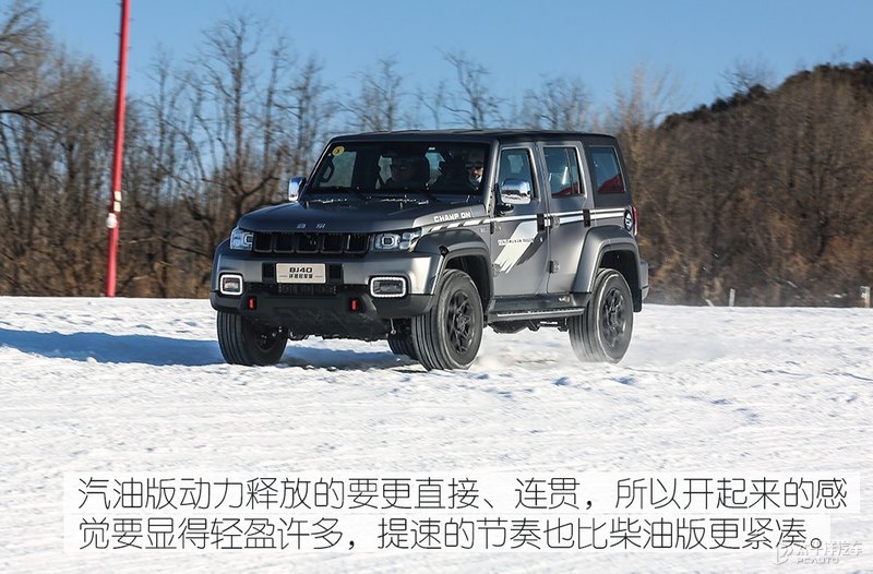这才是它的战场 雪地试驾北京越野BJ40