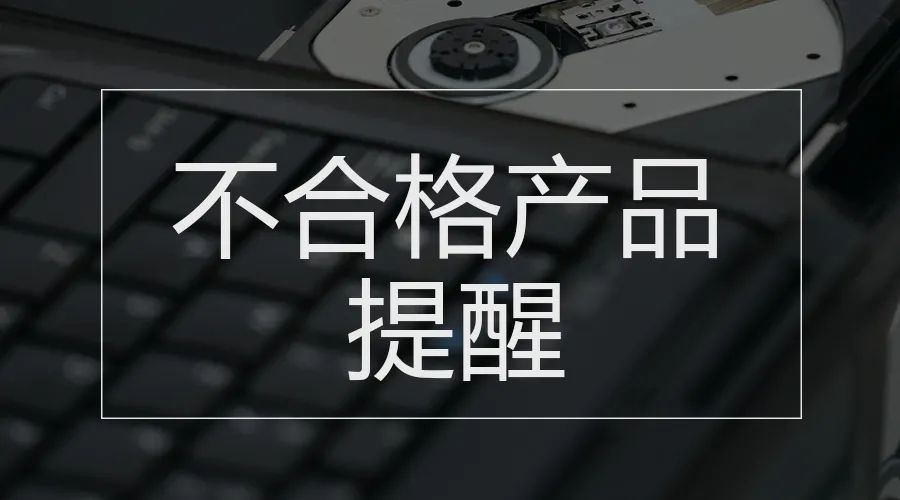 12308汽车订票,12308汽车订票官网