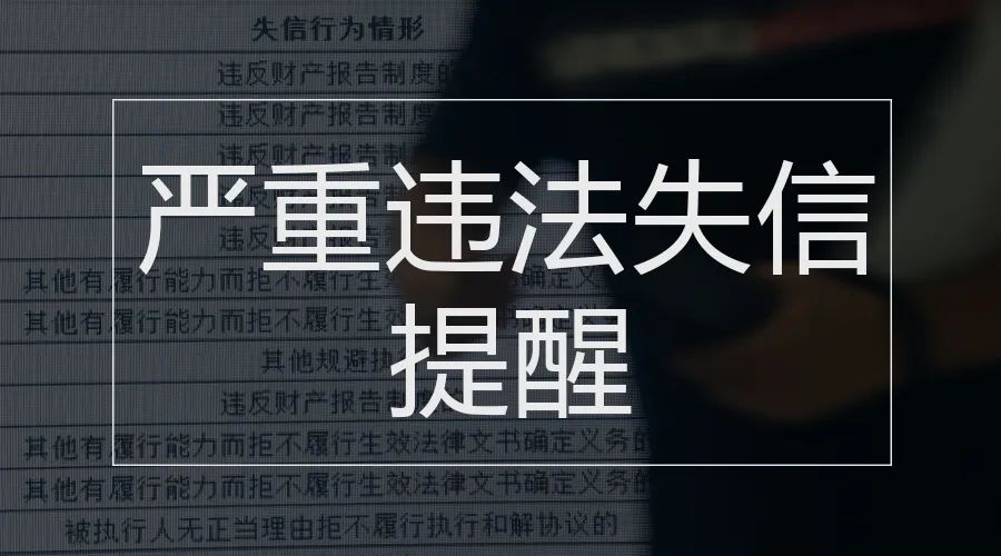 12308汽车订票,12308汽车订票官网