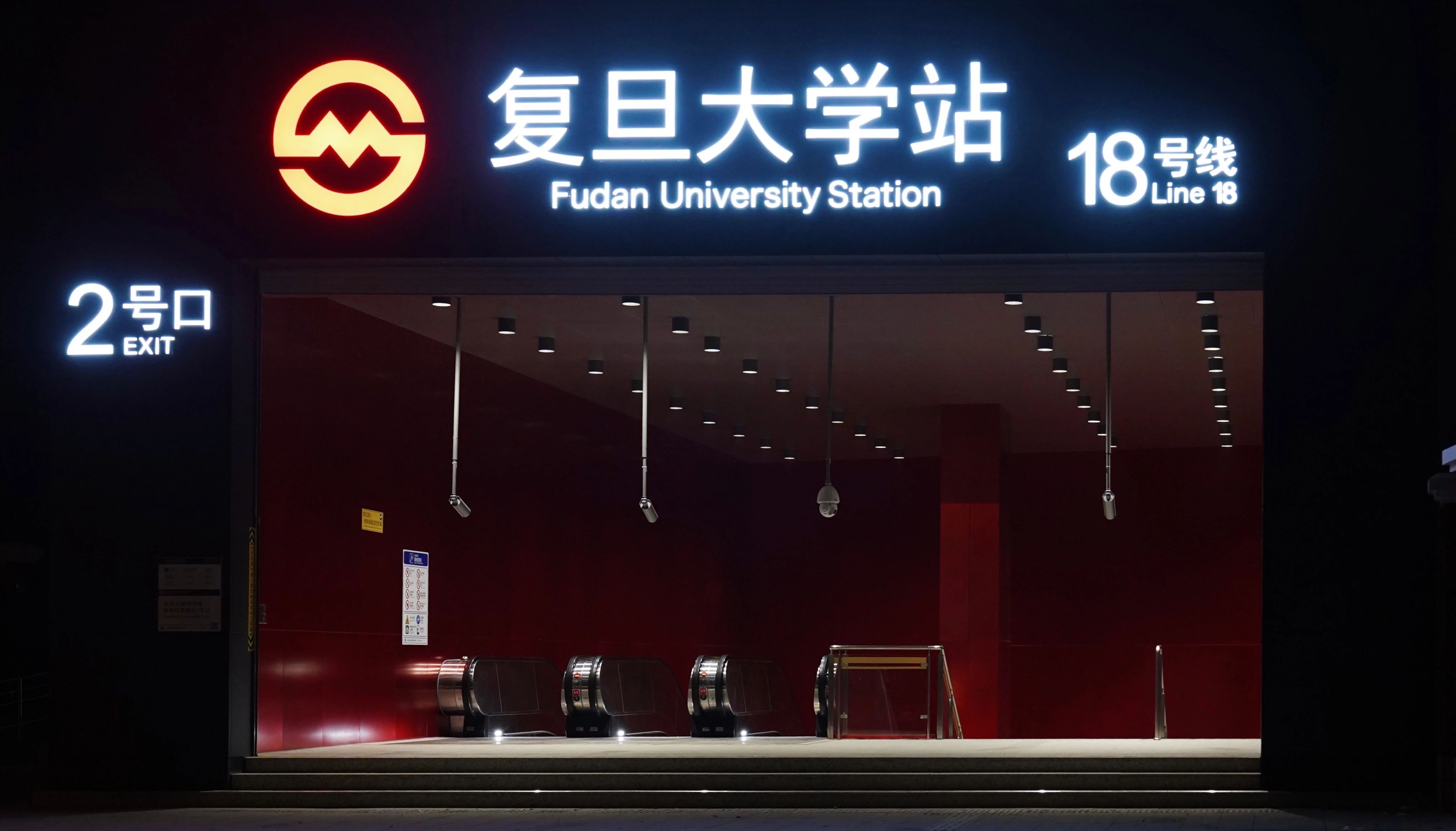 青年大学习：深化对新时代党的创新理论的理解和掌握（附公众号影响力排行榜）