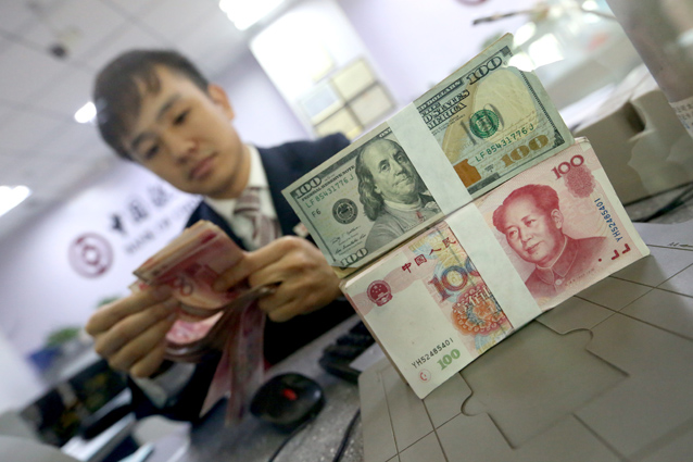 �й��ⴢ��ģ�����������ٷ����й����ó�����û����治��