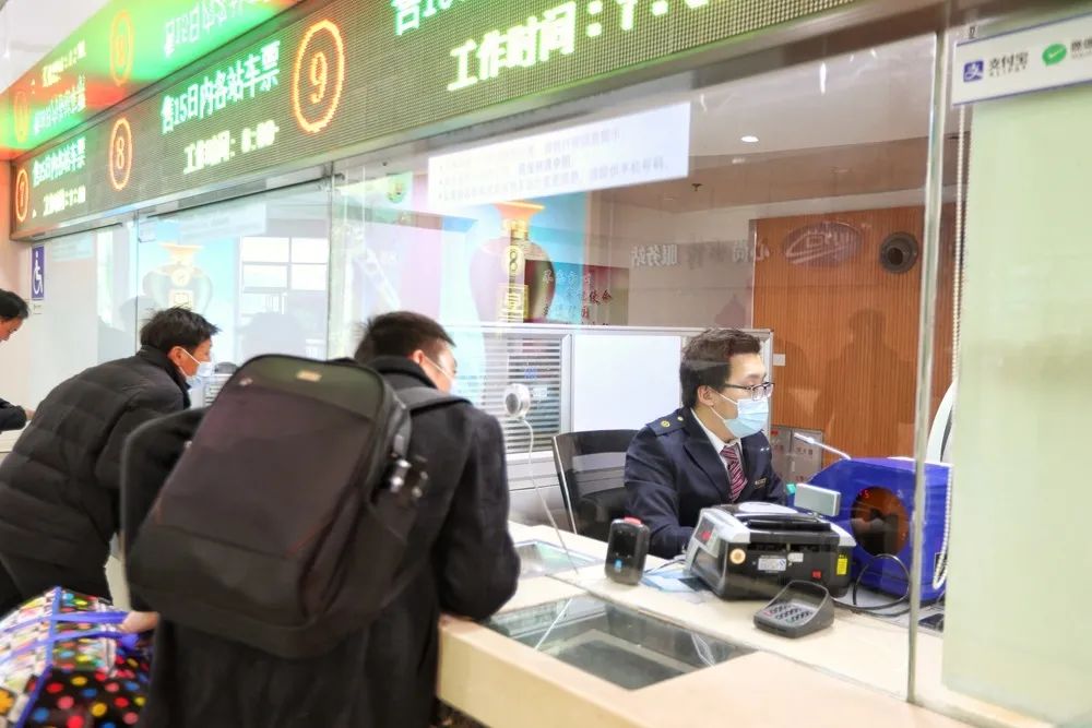 上海火车站订票电话,上海火车站订票电话号码是多少