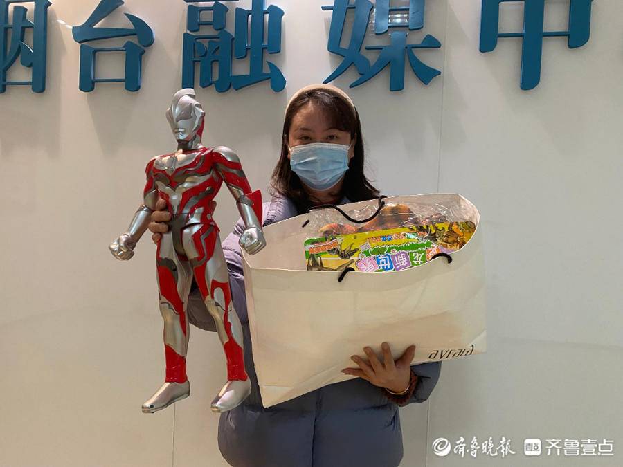 新年心愿活动（领取你的心愿礼）