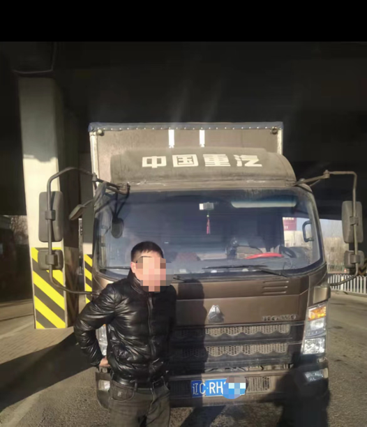 别再干了！元旦假期，沈阳曝光了这些人