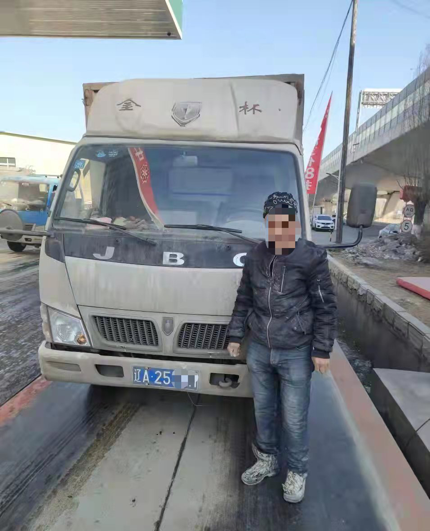别再干了！元旦假期，沈阳曝光了这些人