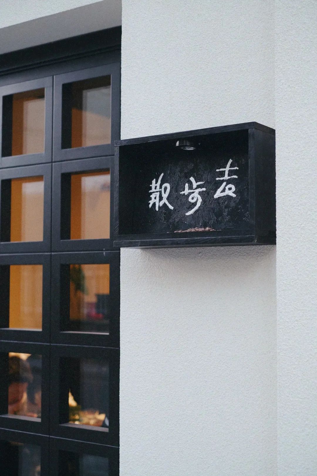 京城7家咖啡館新店推薦，從迷人咖啡味開啟新年2022（有福利）