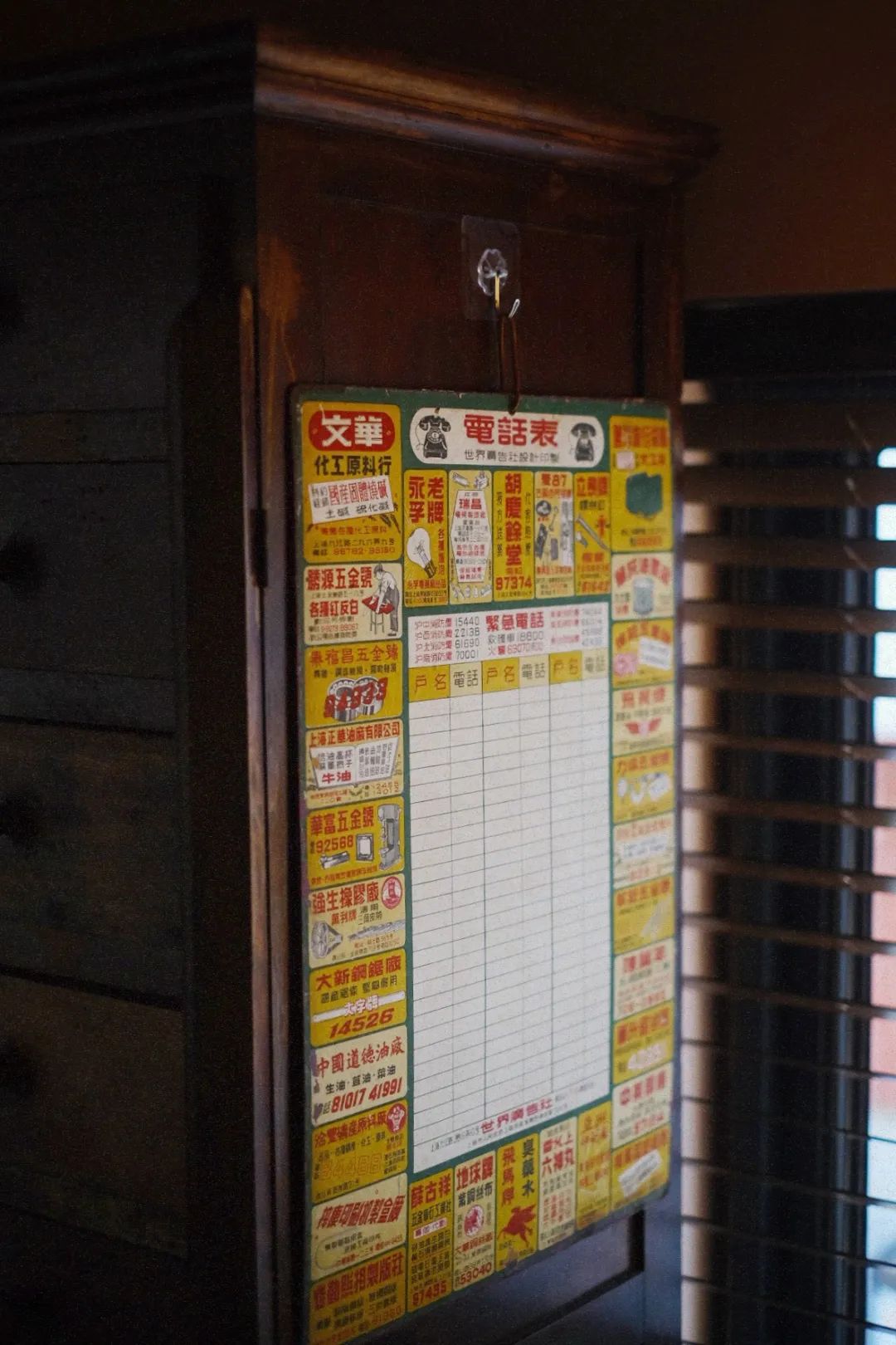 京城7家咖啡館新店推薦，從迷人咖啡味開啟新年2022（有福利）