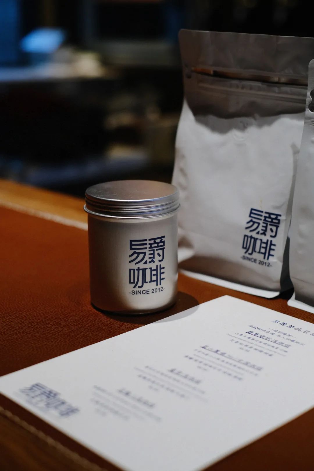 京城7家咖啡館新店推薦，從迷人咖啡味開啟新年2022（有福利）