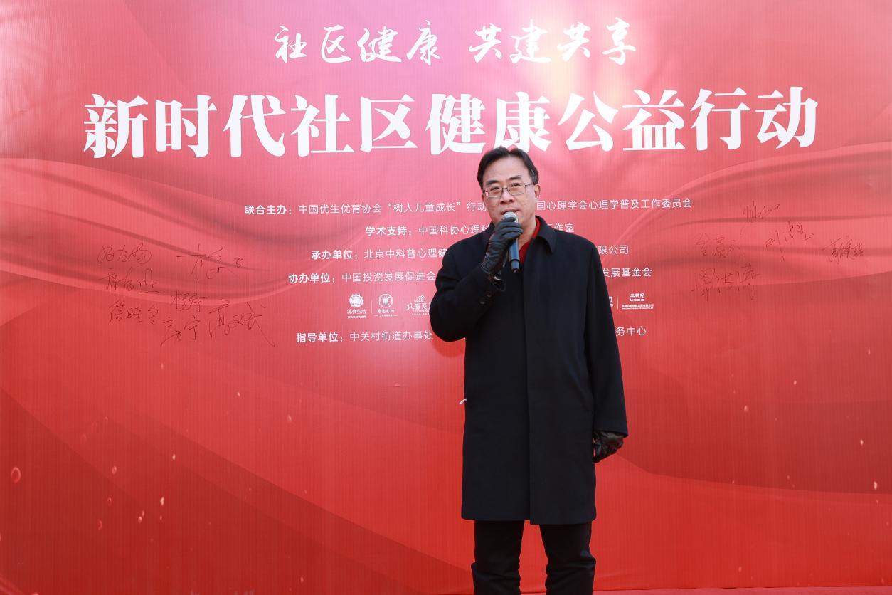 创新服务模式 多方协作解决社区健康“最后100米”