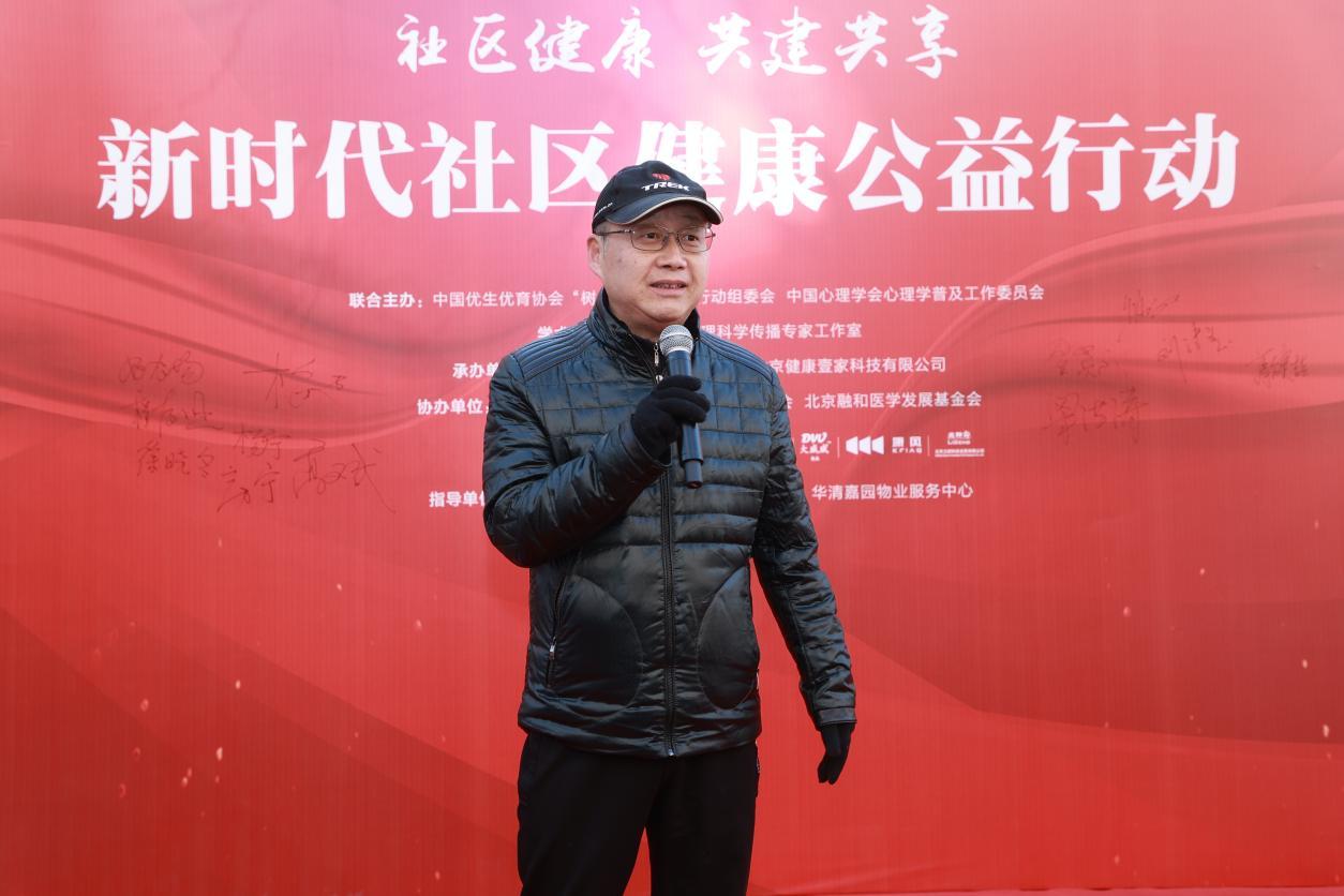 创新服务模式 多方协作解决社区健康“最后100米”