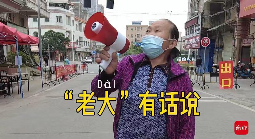 千万人口如何与城市共生共荣？“围剿”德尔塔中的东莞答卷