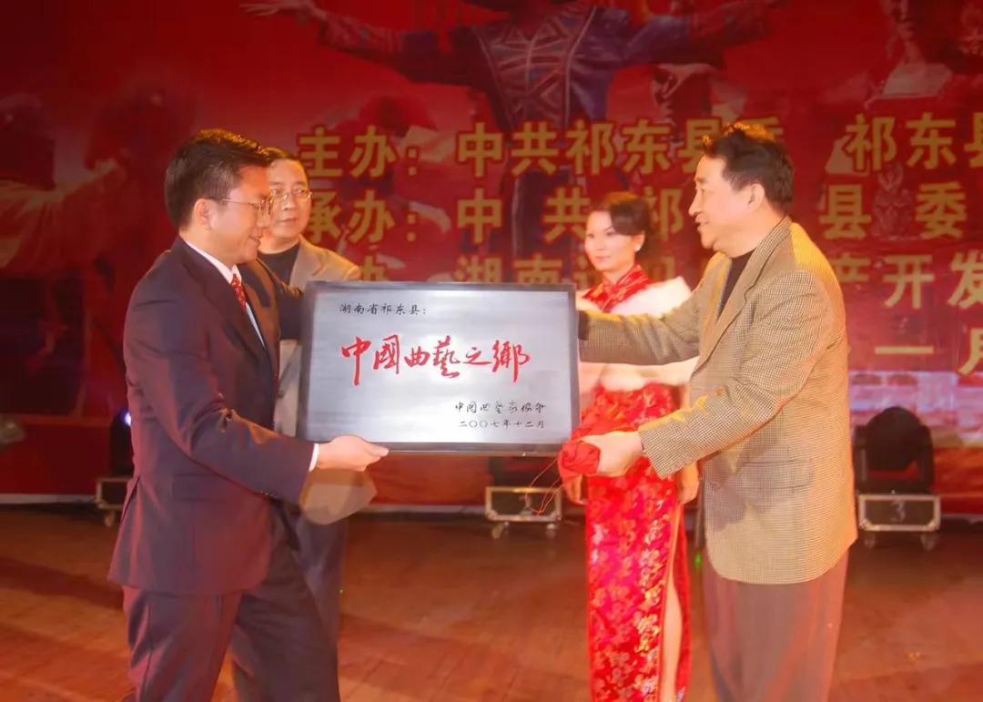臭豆腐、湘繡、銅官窯……別叫我非遺，請(qǐng)叫我新國(guó)潮