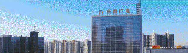 银川汽车站班线暂停运营通知